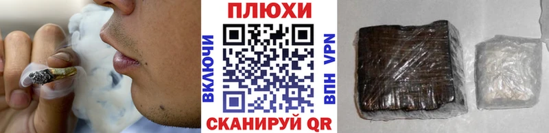 ГАШ убойный  Ирбит 