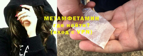 кокаин перу Дмитров