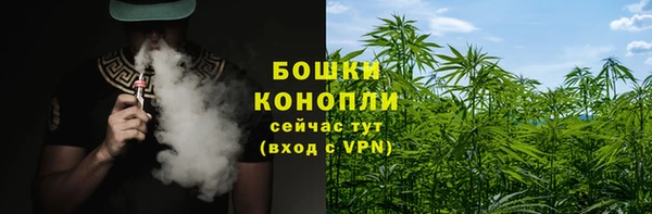 кокаин перу Дмитров