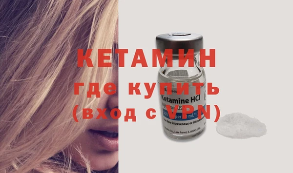 кокаин перу Дмитров