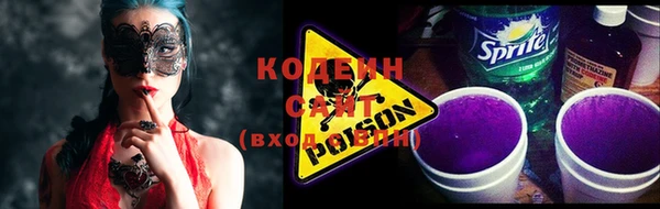 кокаин перу Дмитров