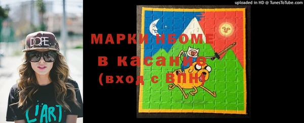 кокаин перу Дмитров