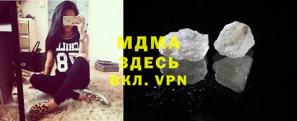 кокаин перу Дмитров