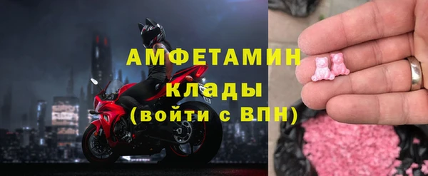 кокаин перу Дмитров