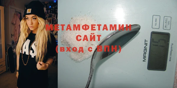 COCAINE Дмитриев