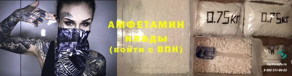 кокаин перу Дмитров