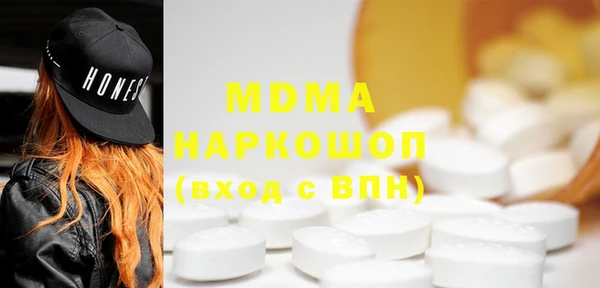 COCAINE Дмитриев