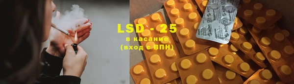 кокаин перу Дмитров