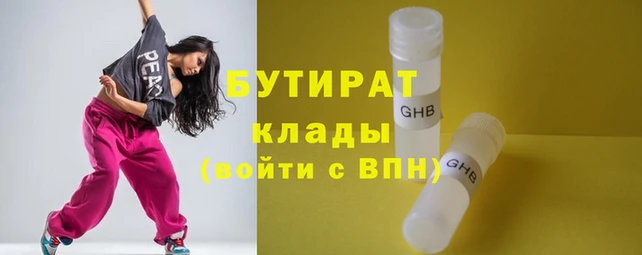 COCAINE Дмитриев