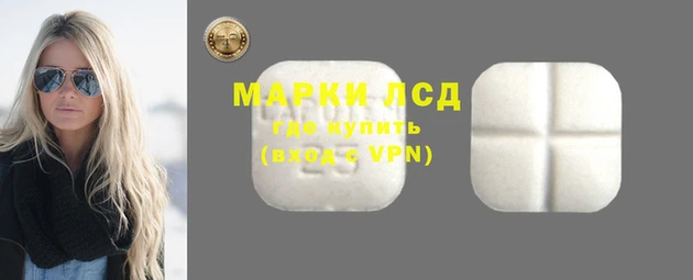COCAINE Дмитриев