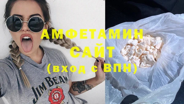 COCAINE Дмитриев