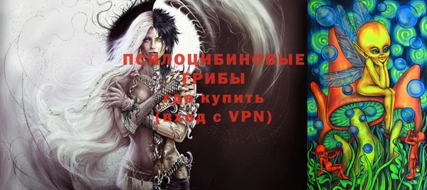 COCAINE Дмитриев
