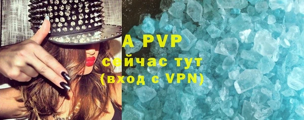 кокаин перу Дмитров