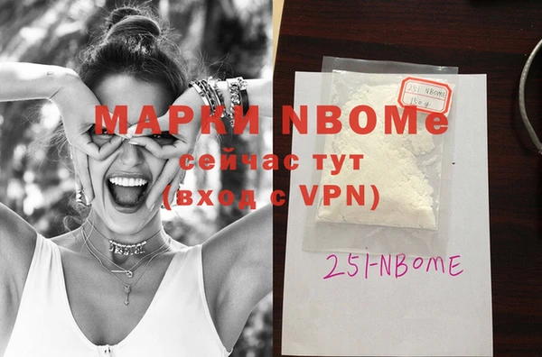 COCAINE Дмитриев