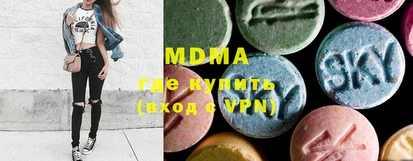 COCAINE Дмитриев