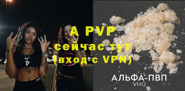 COCAINE Дмитриев