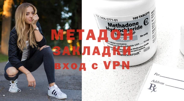 COCAINE Дмитриев
