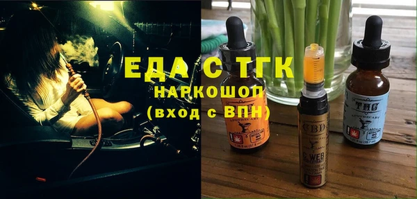 COCAINE Дмитриев