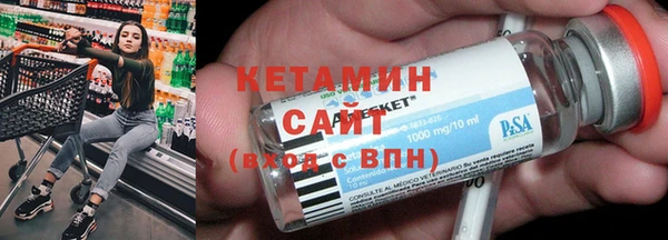 кокаин перу Дмитров