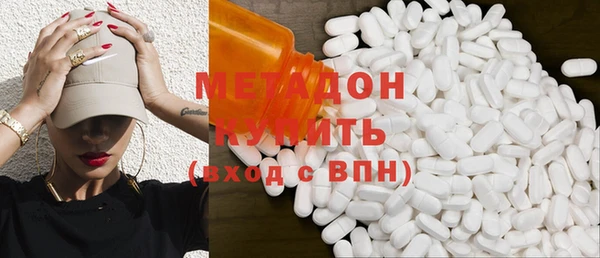 кокаин перу Дмитров