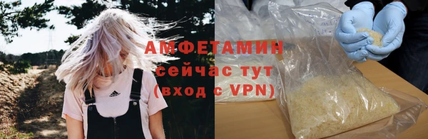 COCAINE Дмитриев