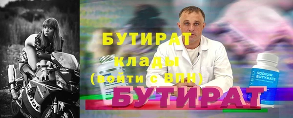 кокаин перу Дмитров