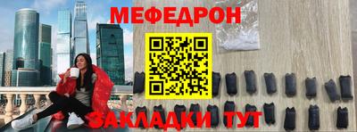 эйфоретик Бугуруслан