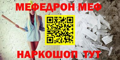 эйфоретик Бугуруслан