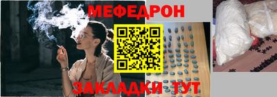 ешки Бузулук