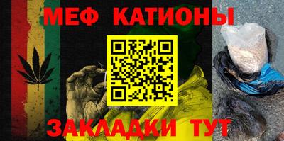 mdpv Бугуруслан