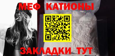 кокаин колумбия Бузулук