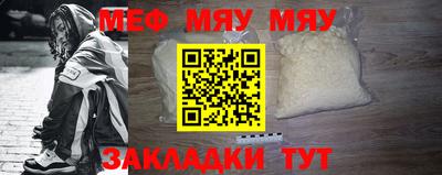 эйфоретик Бугуруслан