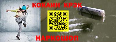 mdpv Бугуруслан