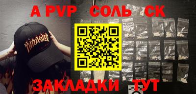 jwh Будённовск