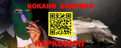 mdpv Бугуруслан