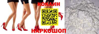 ешки Бузулук