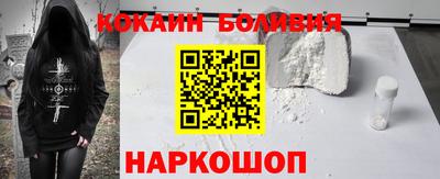 ешки Бузулук