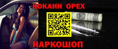 jwh Будённовск