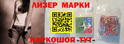 кокаин колумбия Бузулук