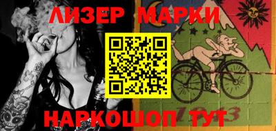 кокаин колумбия Бузулук