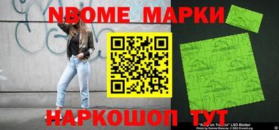 мефедрон мука Будённовск