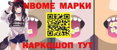 jwh Будённовск