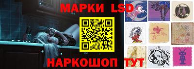jwh Будённовск
