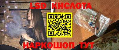 mdpv Бугуруслан