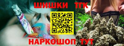 кокаин колумбия Бузулук