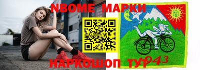 мефедрон мука Будённовск