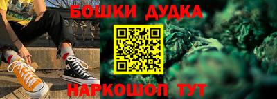 эйфоретик Бугуруслан