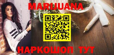 кокаин колумбия Бузулук