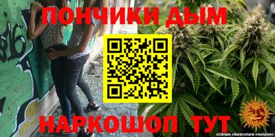 mdpv Бугуруслан