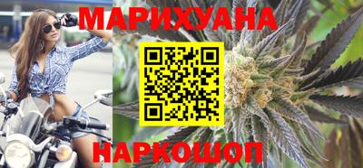 ешки Бузулук